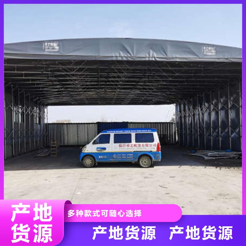 烧烤大排档雨棚全国发货专注产品质量与服务