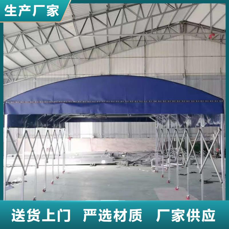 雨棚遮阳篷质量不佳尽管来找我当地服务商