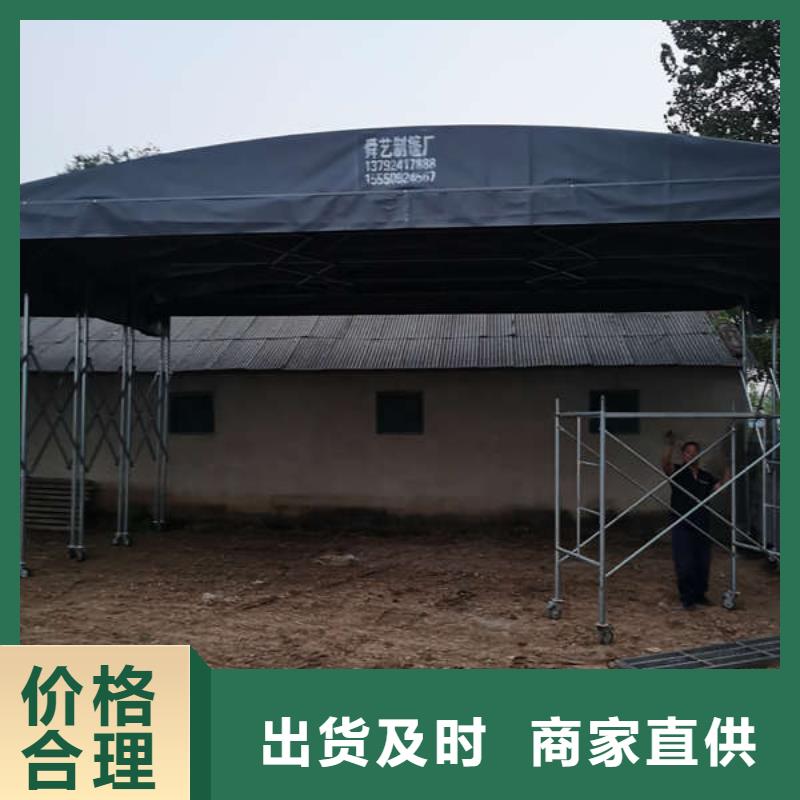 电动推拉篷按需定制当地经销商