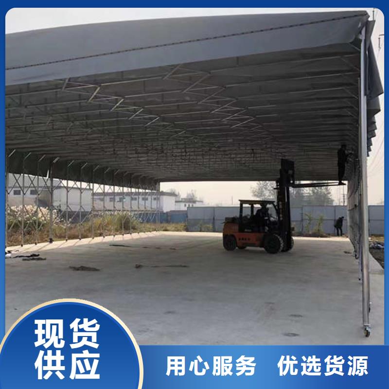 移动雨棚欢迎电询免费安装
