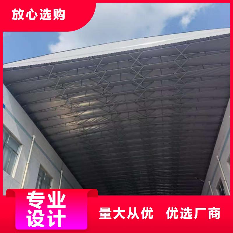 【雨棚四角帐篷厂家十分靠谱】资质认证
