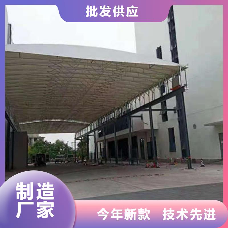 推拉帐篷售后完善厂家直销规格多样