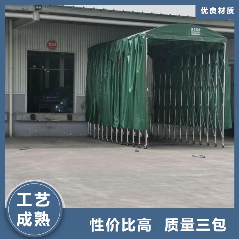 遮阳棚源头厂家品质过硬