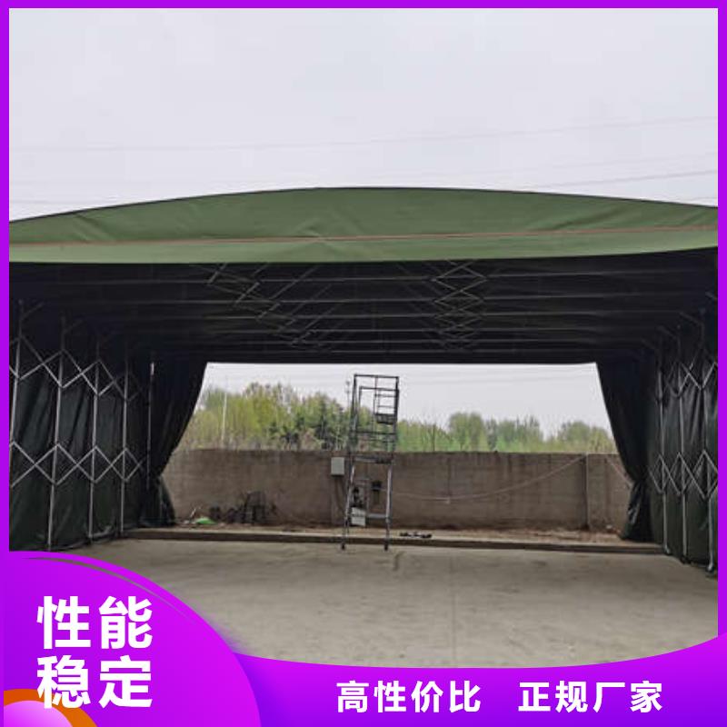 移动雨棚实体厂家本地货源