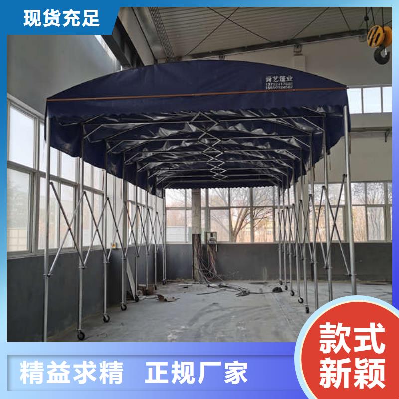 乐东县推拉帐篷10年经验当地货源