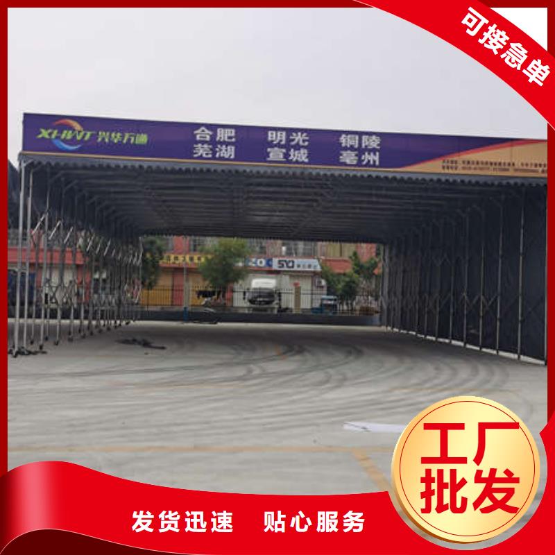 电动移动帐篷量大从优当地经销商