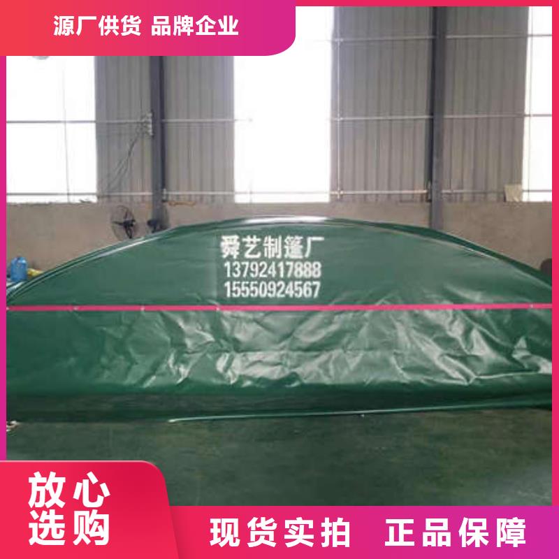 遮阳棚定制您身边的厂家