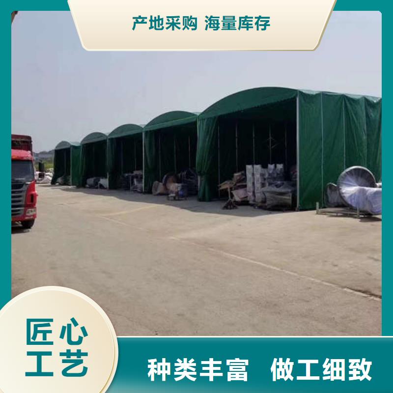 推拉篷诚信厂家支持拿样