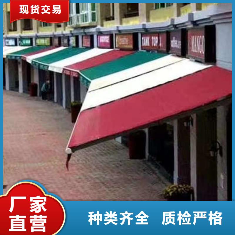 仓储帐篷定制同城公司