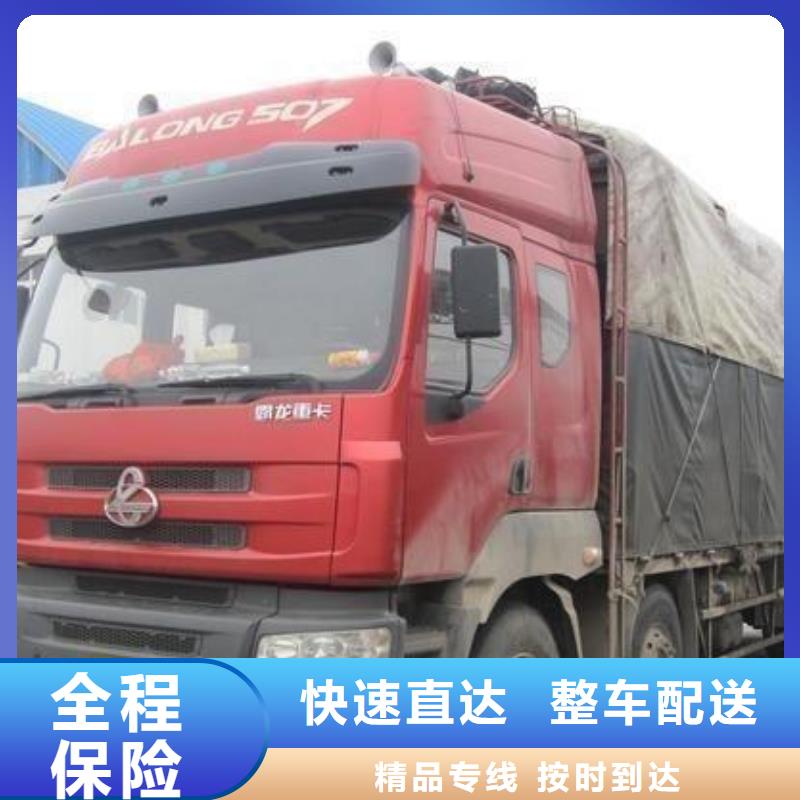 江门到梧州工厂搬家那家便宜已更新(省/市/县—派/送)