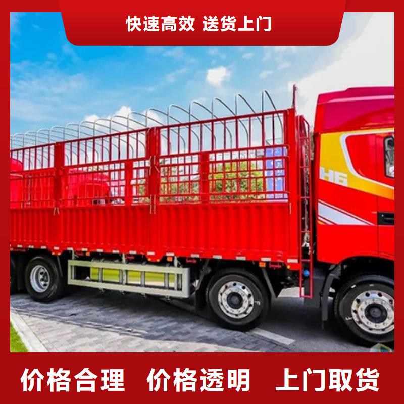 玉林到铜仁德江县大件运输去哪儿找《省市县/专线派送》