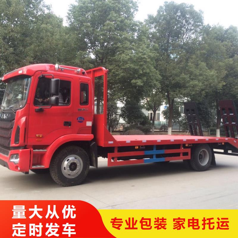 黄石到南阳卧龙区大件运输去哪儿找《省市县/专线派送》