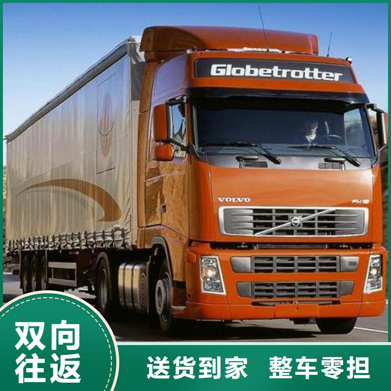 赣州到铜仁碧江区工厂搬家那家便宜已更新(省/市/县—派/送)