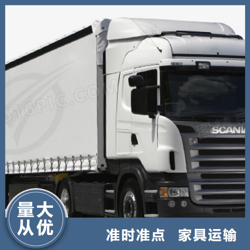 汕头到南阳南召县返程车怎么找促销中(各-省-市-县派送)