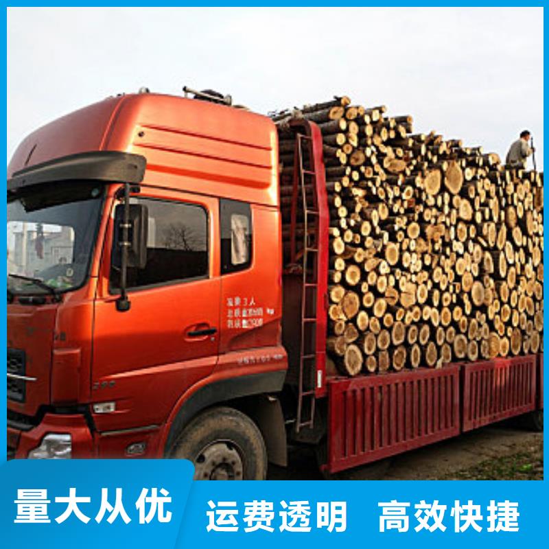 柳州到南阳卧龙区大件运输去哪儿找