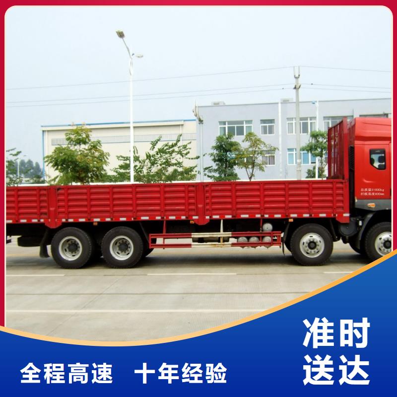 深圳到铜仁江口县工厂搬家那家便宜已更新(省/市/县—派/送)