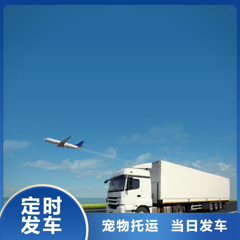 武汉到南阳西峡县回程车