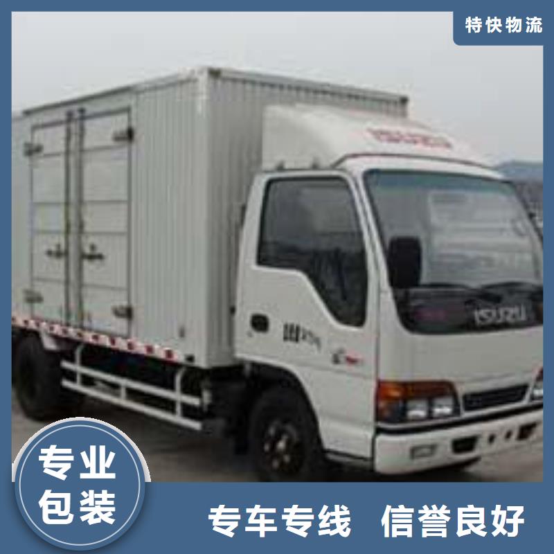 桂林到邯郸邯山区返空车怎么找已更新(省/市/县—派/送)