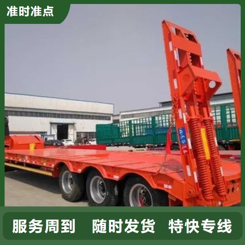 安庆到成都金牛区工厂搬家多少钱《省市县/专线派送》