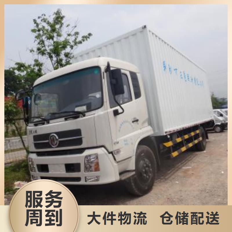淮北到铜仁万山区大件运输多少钱促销中(各-省-市-县派送)