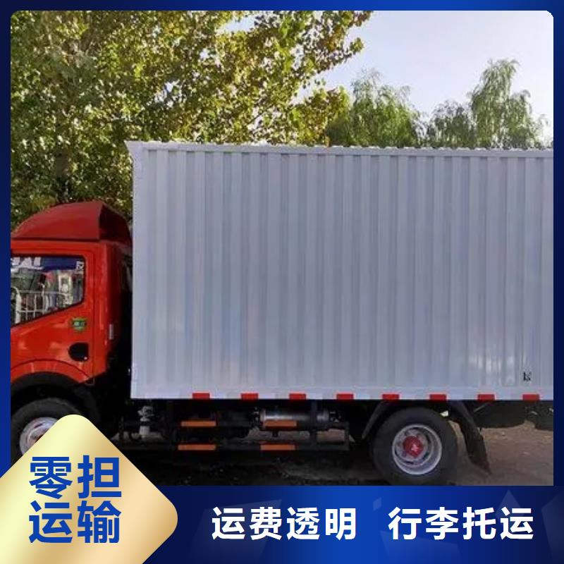 崇左到泰州姜堰区工厂搬家那家便宜已更新(省/市/县—派/送)