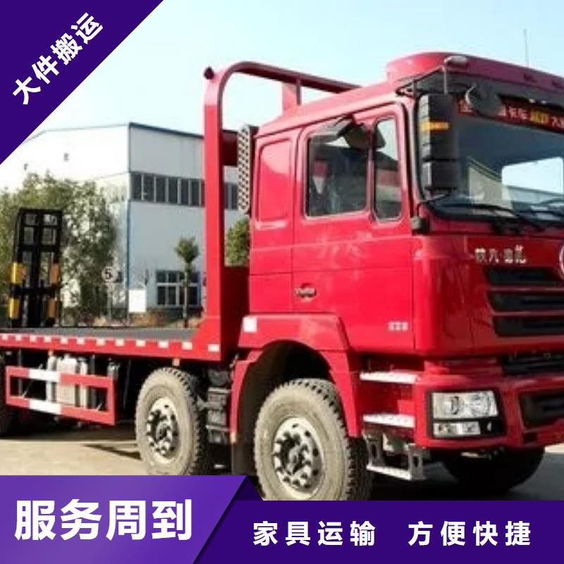贵阳到孝感安陆市回头车