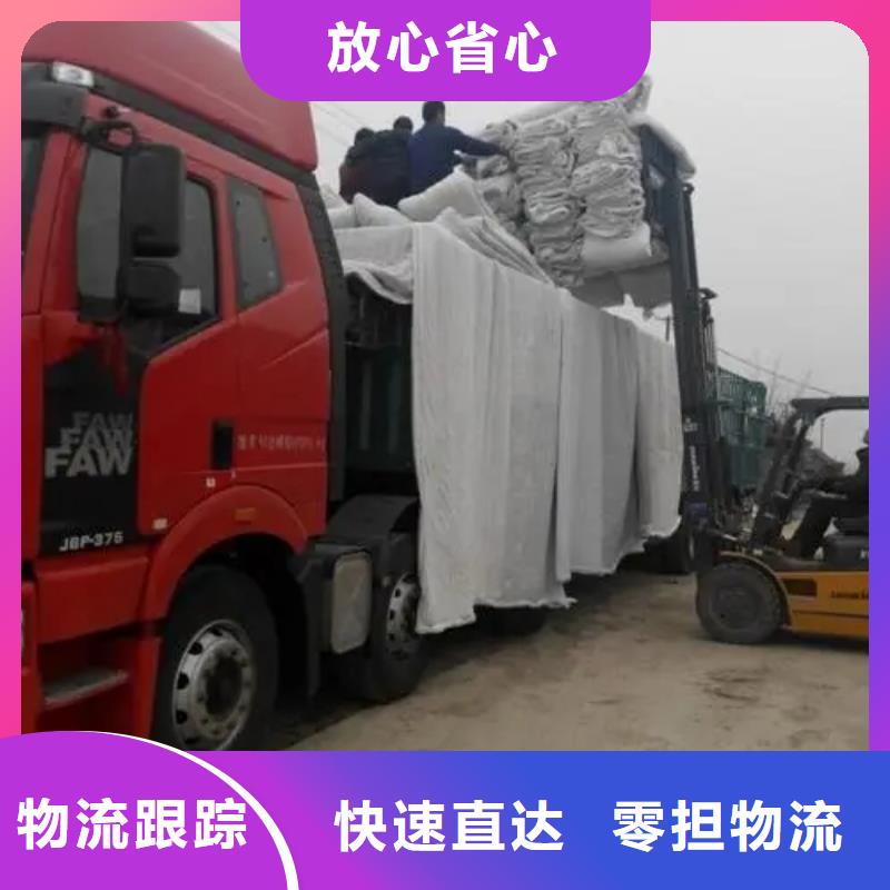 滁州到南阳邓州市工厂搬家那家便宜已更新(省/市/县—派/送)