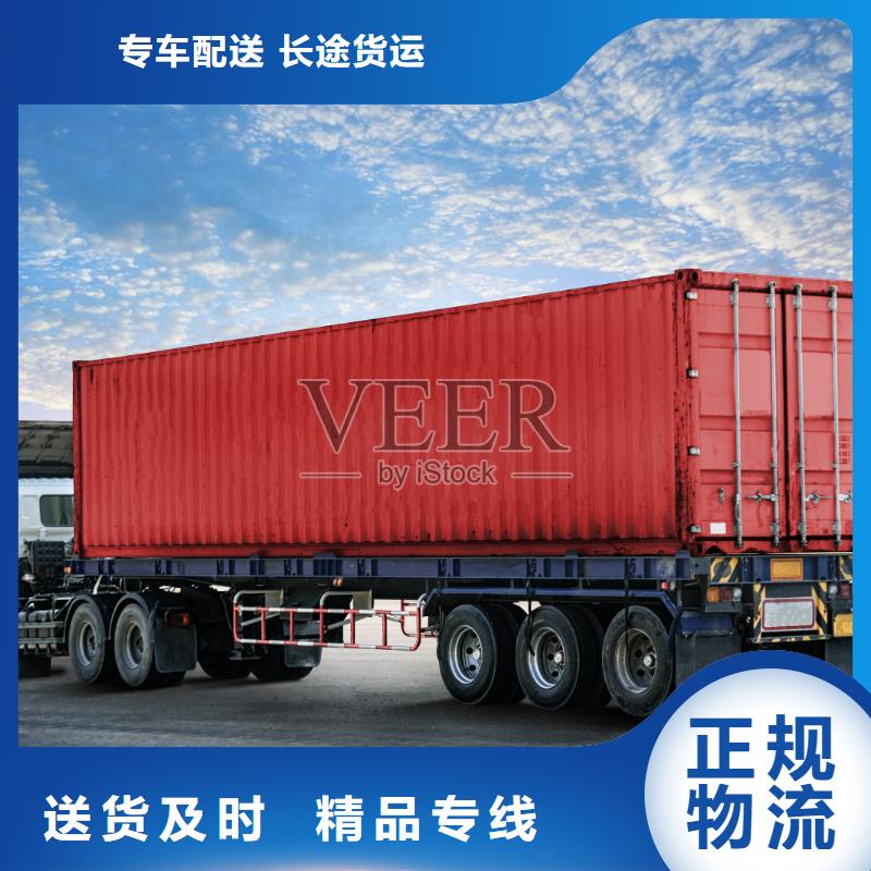 铜仁物流_成都到铜仁物流公司时效有保障