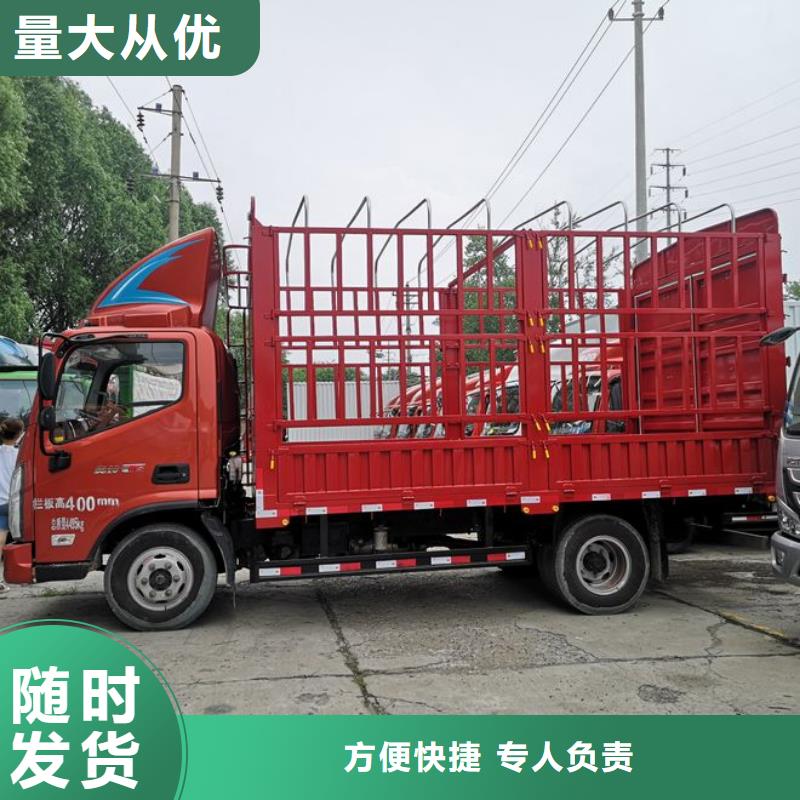 宜昌【物流】_成都到宜昌回程车随叫随到