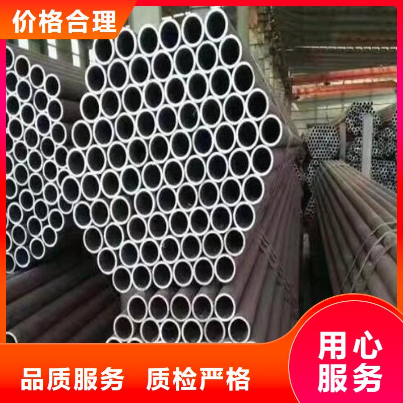 无缝钢管生产厂家排名全国发货批发当地制造商