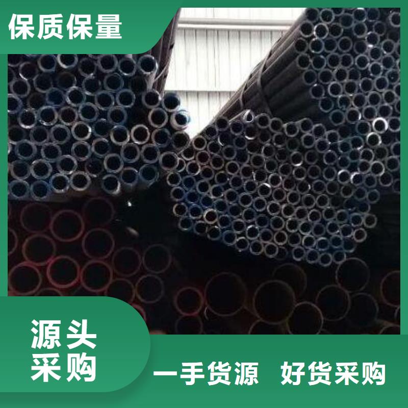 无缝钢管今日市场价格厂家现货批发本地货源