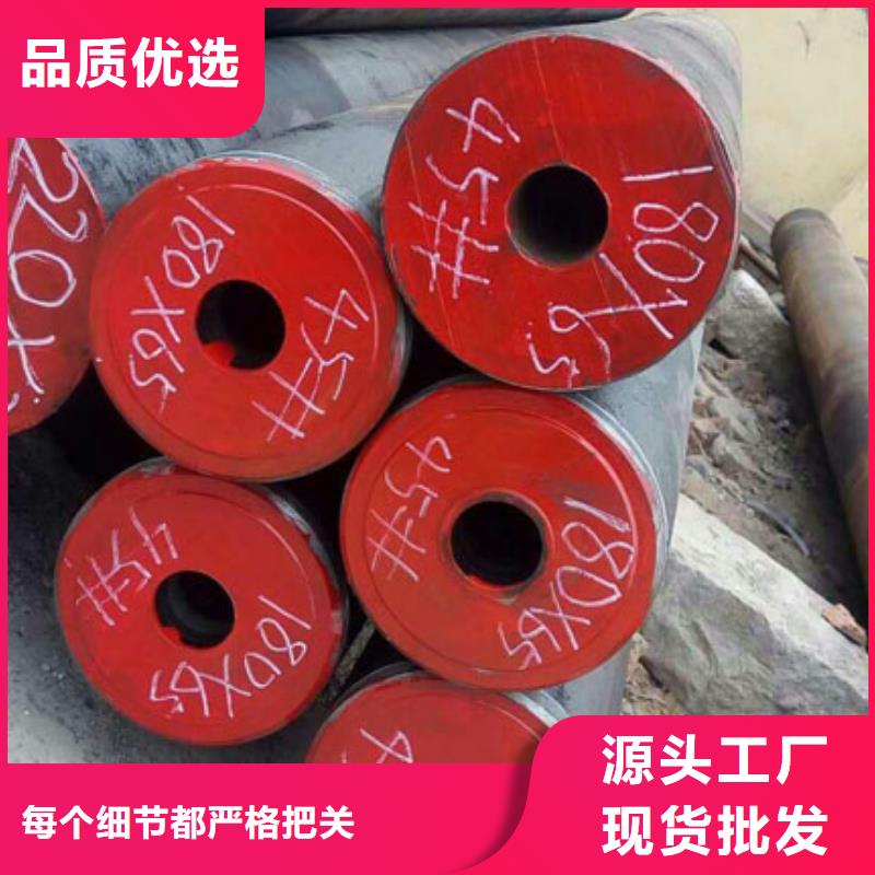 无缝钢管的规格及壁厚实力雄厚批发本地制造商