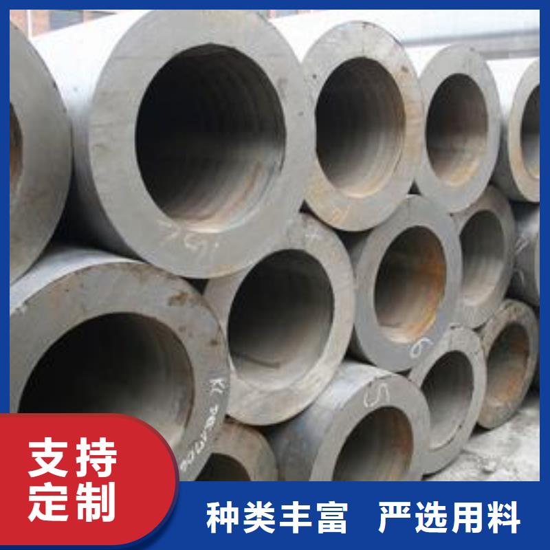 无缝钢管今日市场价格质保一年批发用的放心