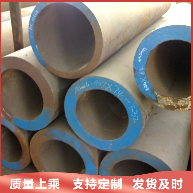 无缝钢管-q235b镀锌角钢免费回电厂家新品