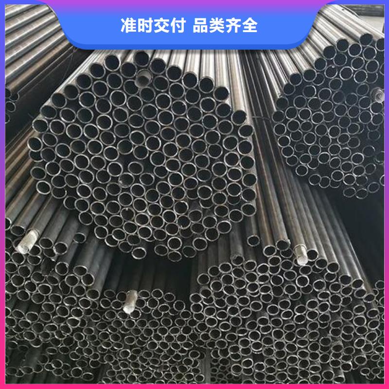 无缝钢管规格型号表重量良心厂家批发N年专注