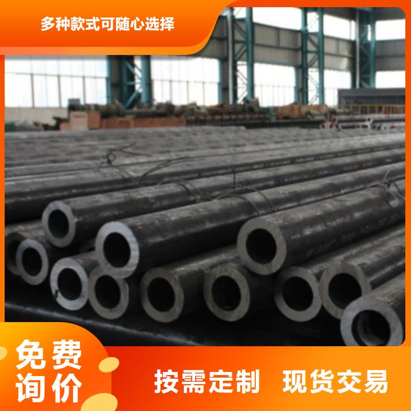 ASTMA333Grade3低温无缝钢管采购批发客户好评