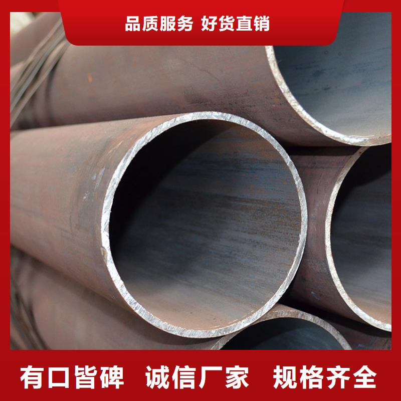 无缝钢管的规格及壁厚现货充足零售本地经销商