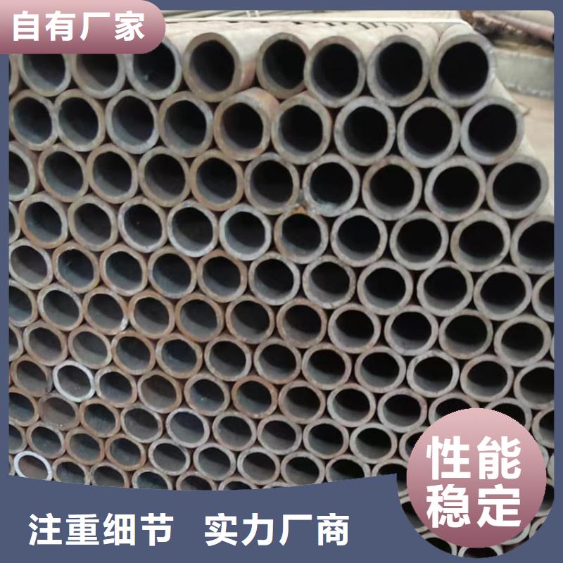 冷拔无缝钢管欢迎订购零售专注品质