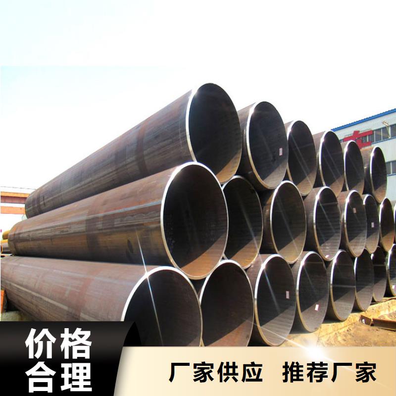 无缝钢管的规格及壁厚询问报价零售厂家经验丰富