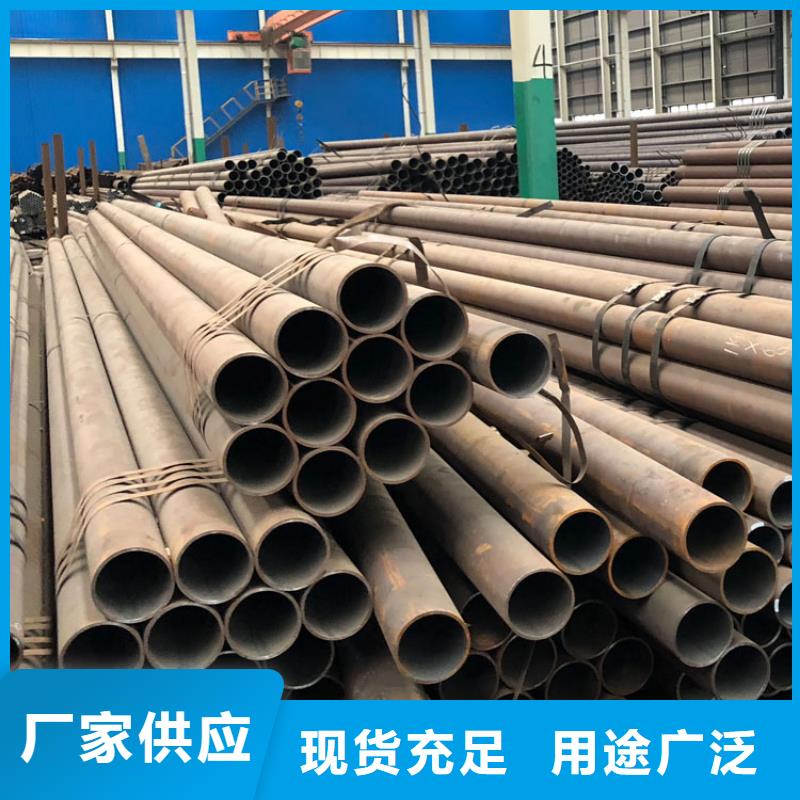 结构无缝钢管发货快批发高质量高信誉
