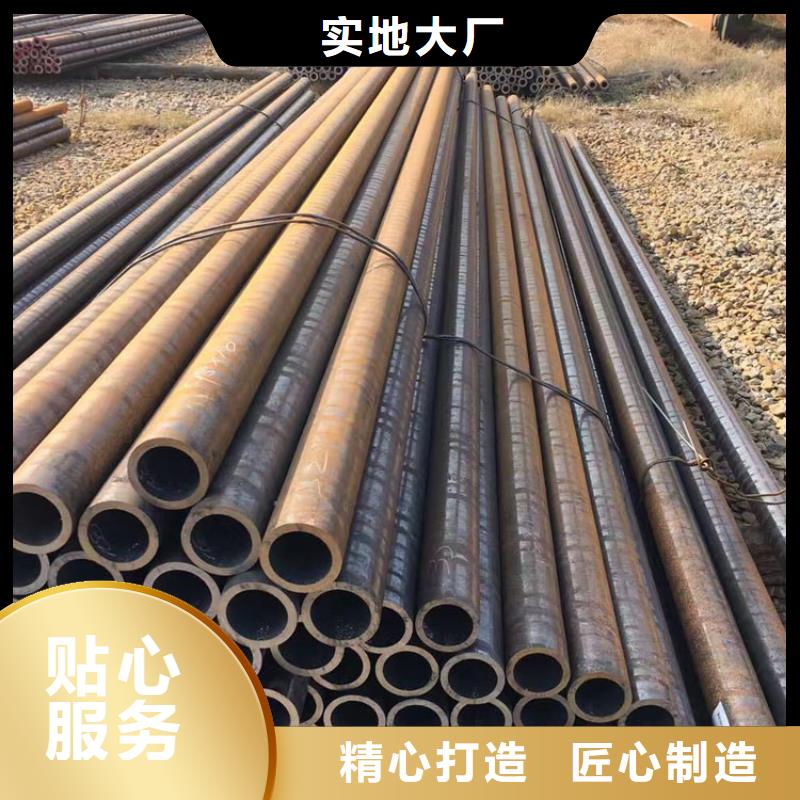 无缝钢管价格多少钱一吨采购价格批发源厂供货