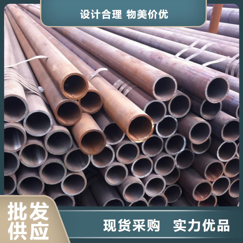 无缝钢管材质有哪几种常用指南批发放心购