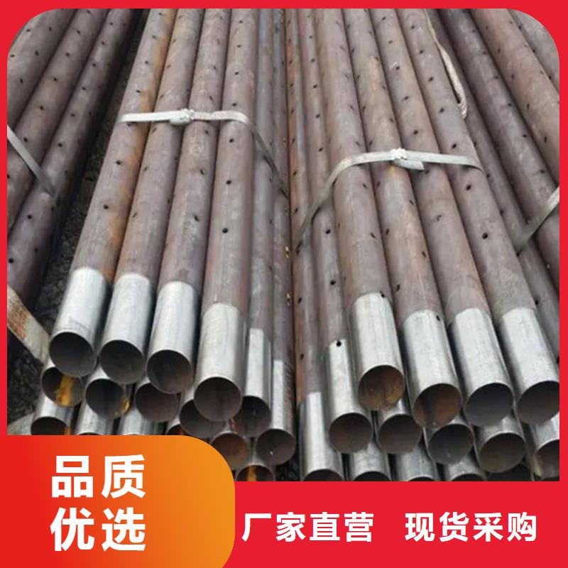 无缝钢管的规格及壁厚按需定制批发规格型号全