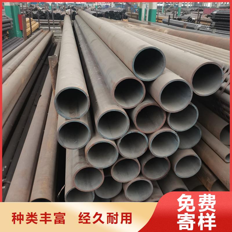 无缝钢管的规格及壁厚性价比高批发市场行情