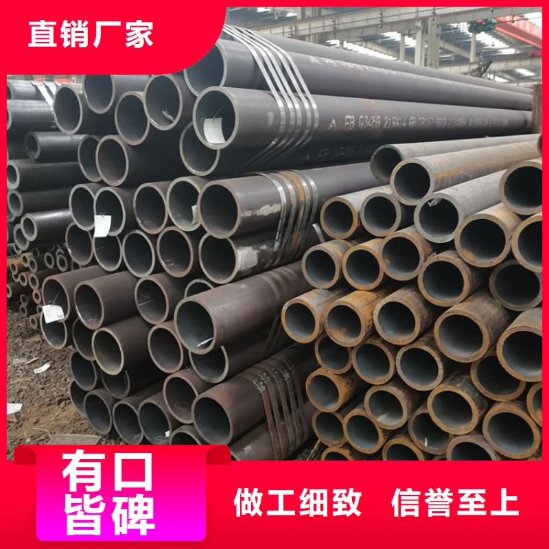 耐热钢板现货直供零售就近发货