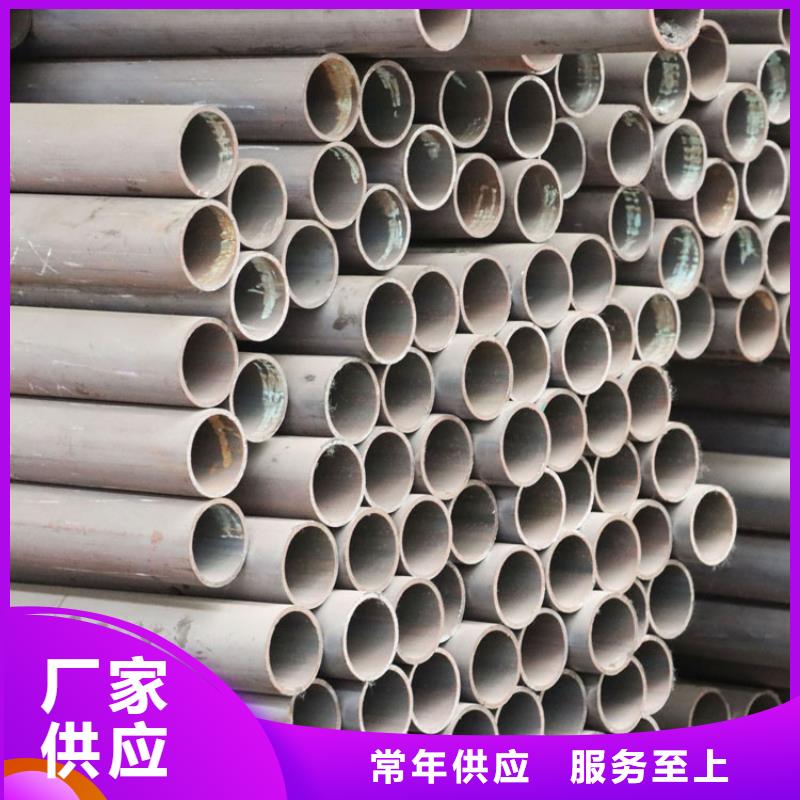 无缝钢管怎么做出来的品质保证零售客户满意度高