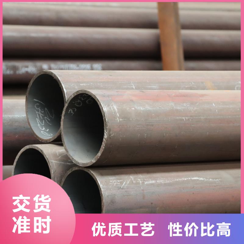合金无缝钢管价格低零售本地经销商
