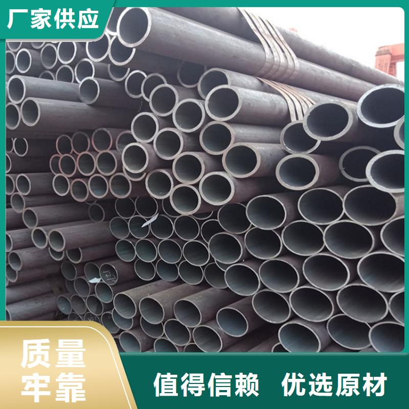 冷轧钢板价格优惠批发现货批发