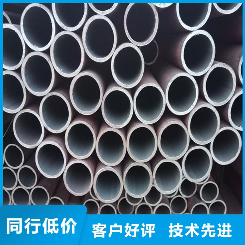 无缝钢管的规格及壁厚批发零售批发量大从优