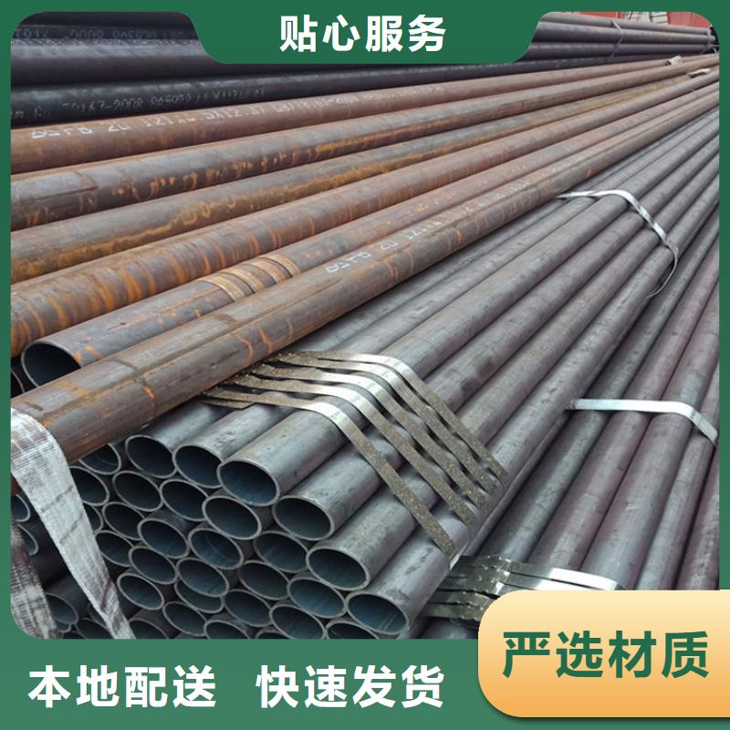 冷轧钢板批发价批发老品牌厂家